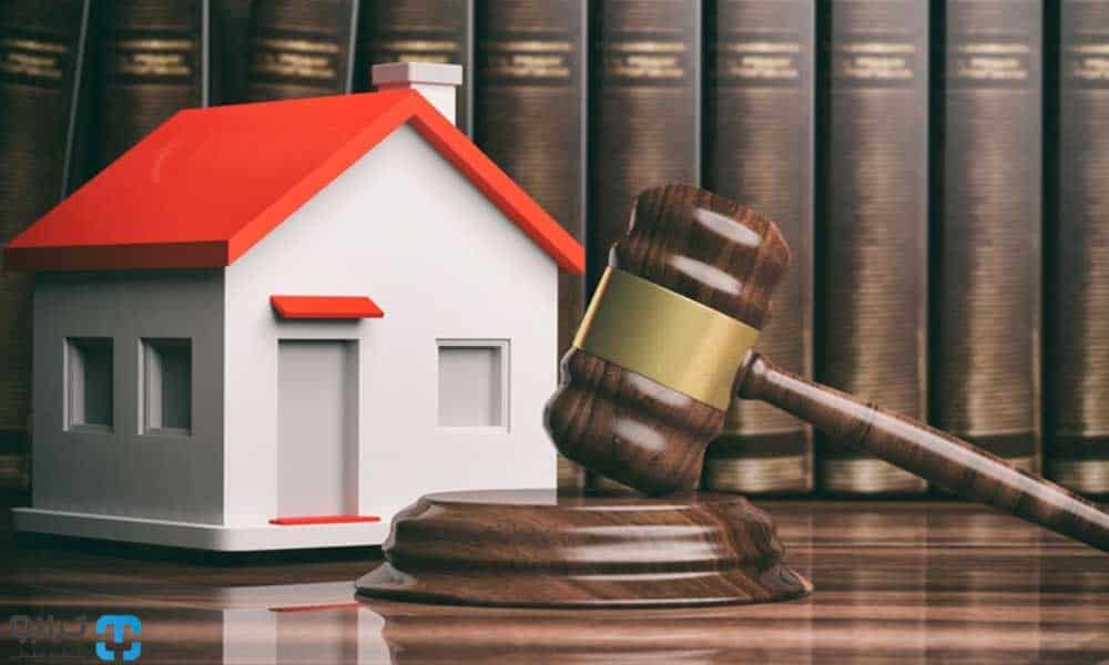 دعوای تصرف عدوانی و انواع آن ؛ شرایط و مراجع رسیدگی