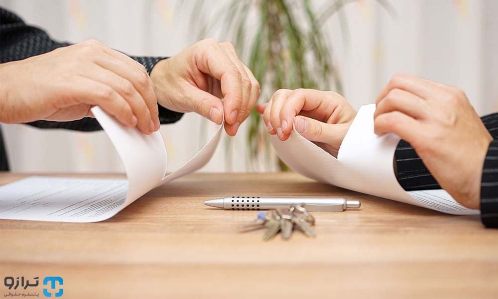 اقاله قرارداد؛ نکات و آثار اقاله