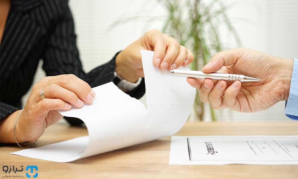 آشنایی با خیارات