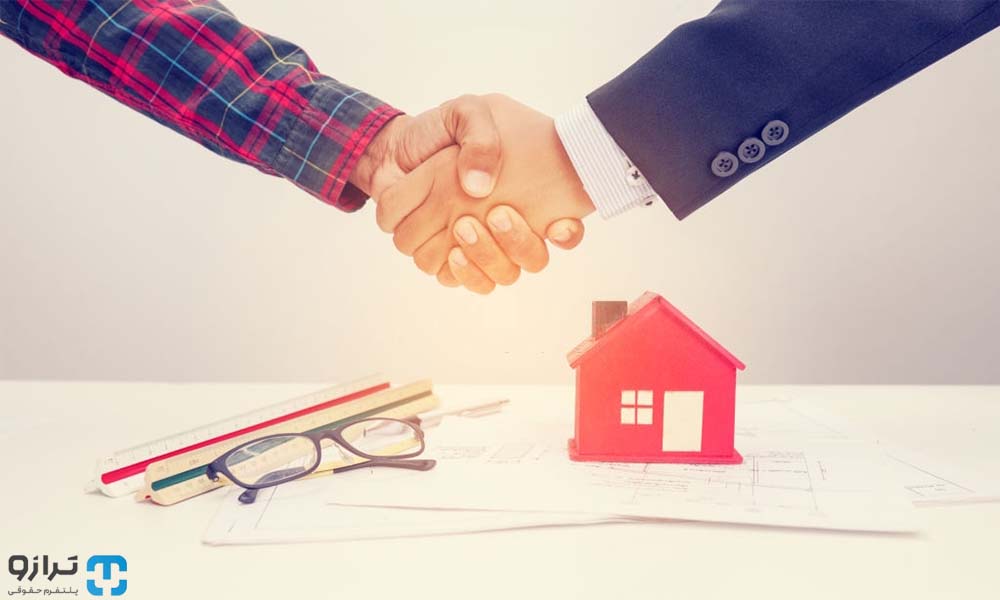 قرارداد مشارکت در ساخت و انواع آن