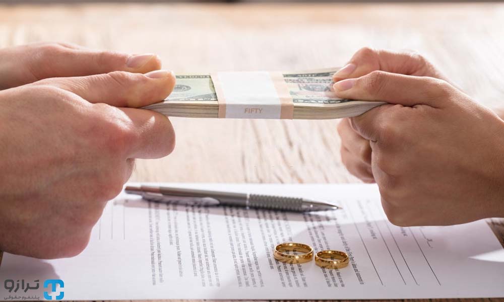 مهریه چیست؟