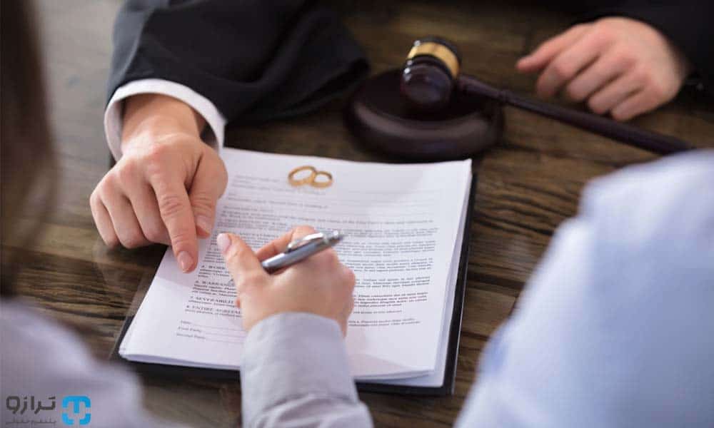 وکیل طلاق توافقی