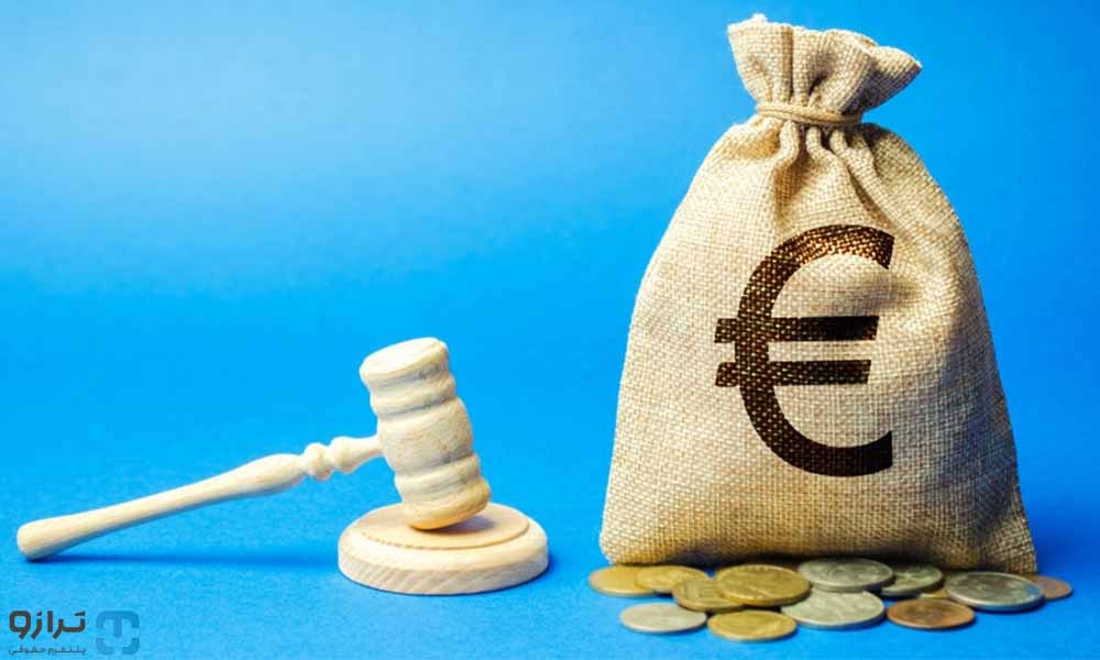 قرارداد رهن (وثیقه دین)