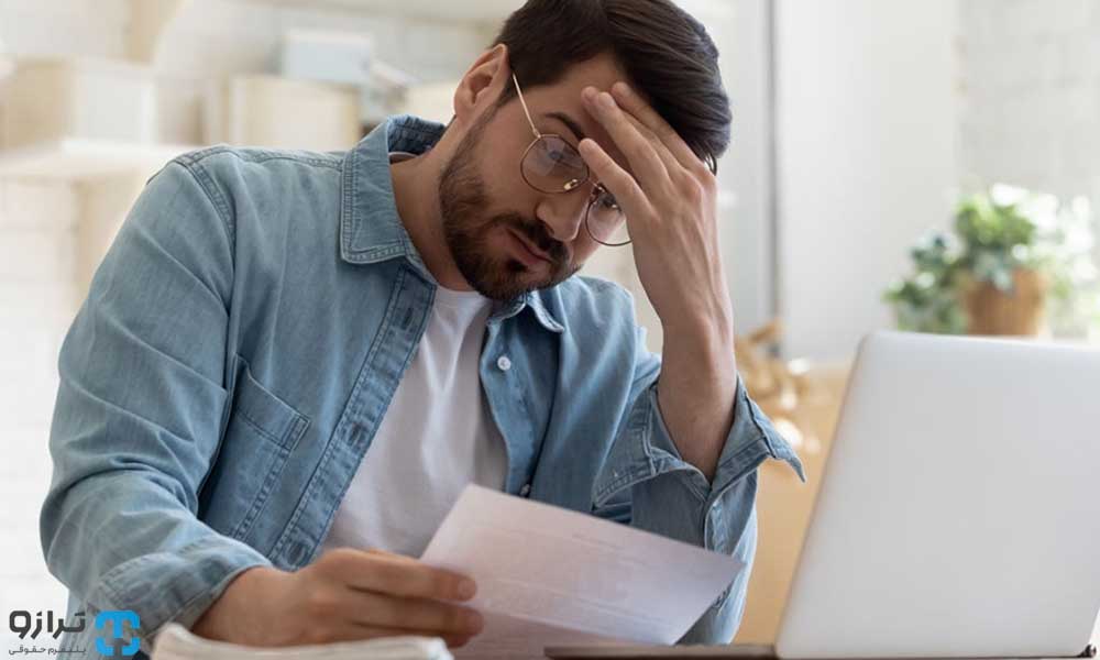 ابلاغ قضایی