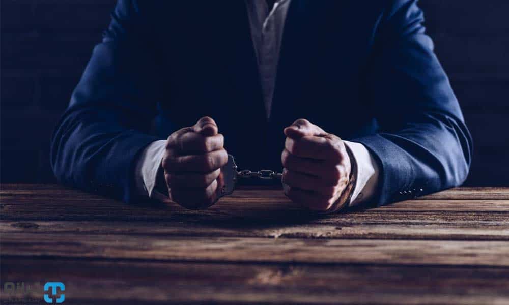 شروع به جرم