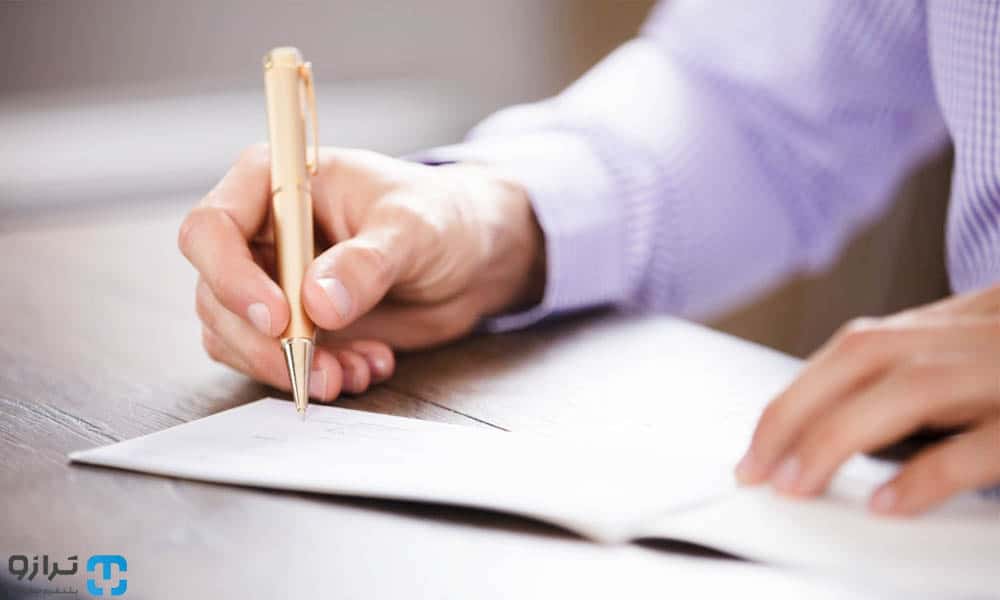 انواع اسناد تجاری چیست؟