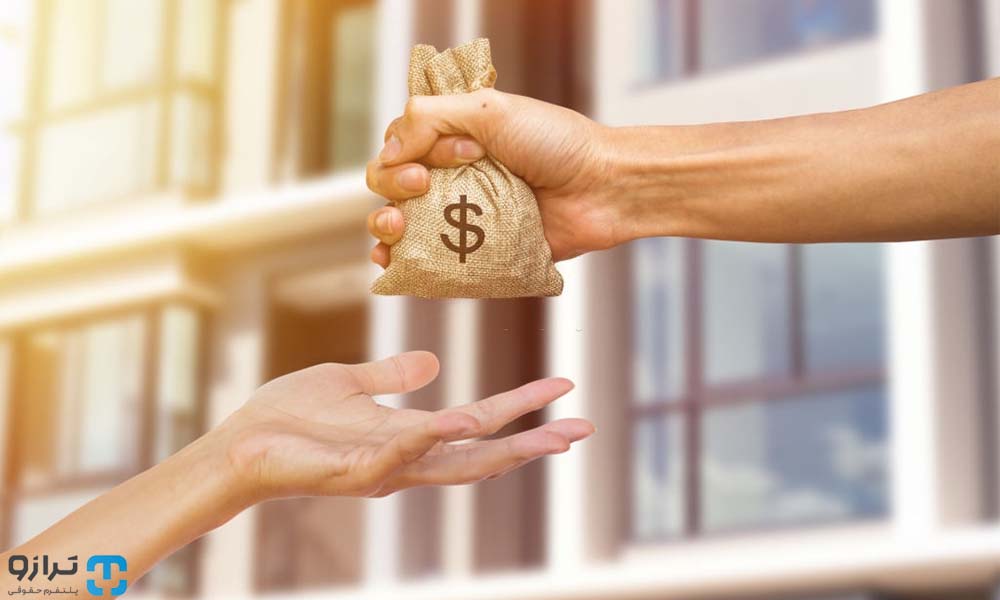 دادخواست مطالبه وجه یا مطالبه طلب چیست؟