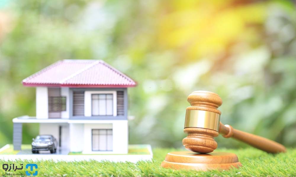 وکیل زمین شهری