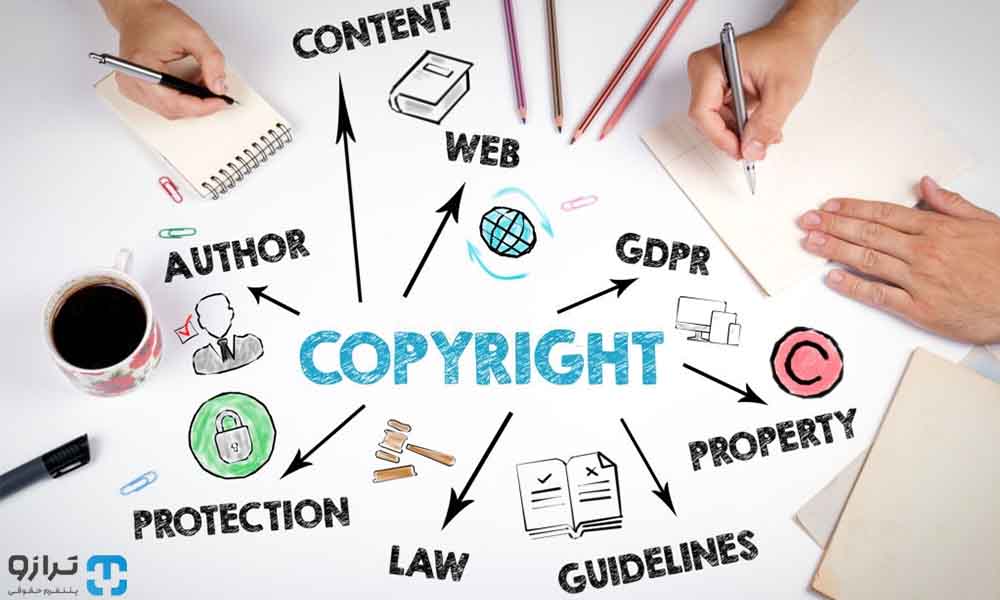 قرارداد مالکیت ادبی و هنری