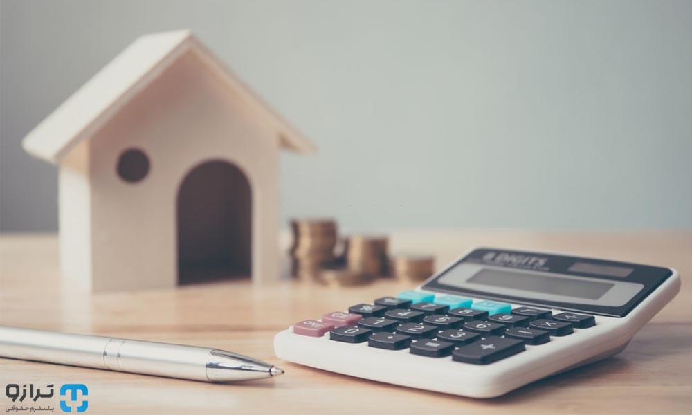 ملک مشاع چیست؟