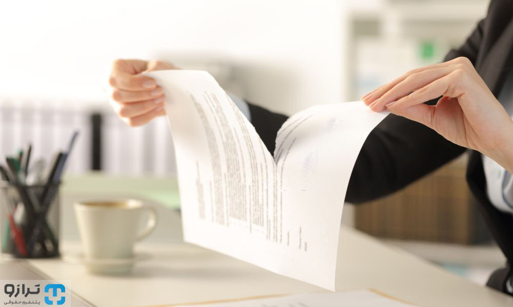 رجوع به مهریه؛ آیا مهریه بخشیده شده را می توان پس گرفت؟