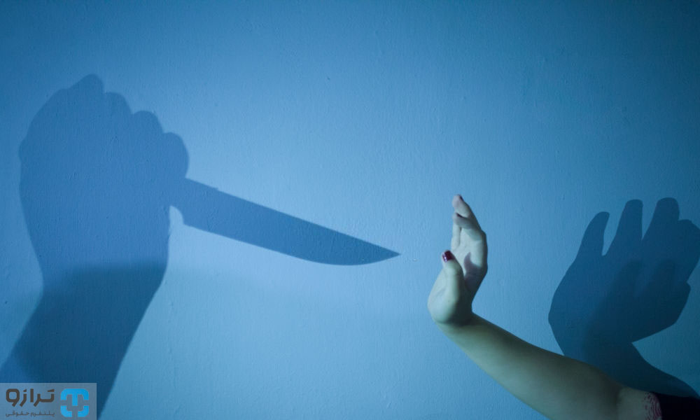 جرم قتل؛ مجازات قتل عمد چیست؟