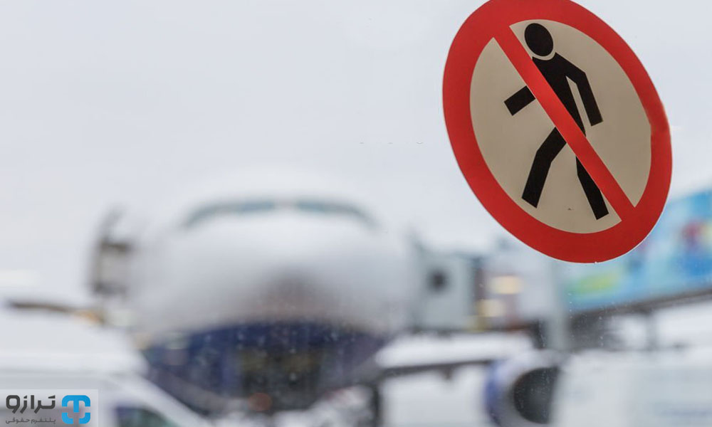 استعلام ممنوع الخروجی و دلایل ممنوع الخروج شدن