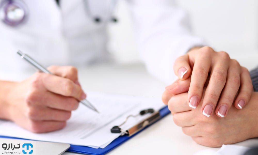 گواهی بکارت چیست؟