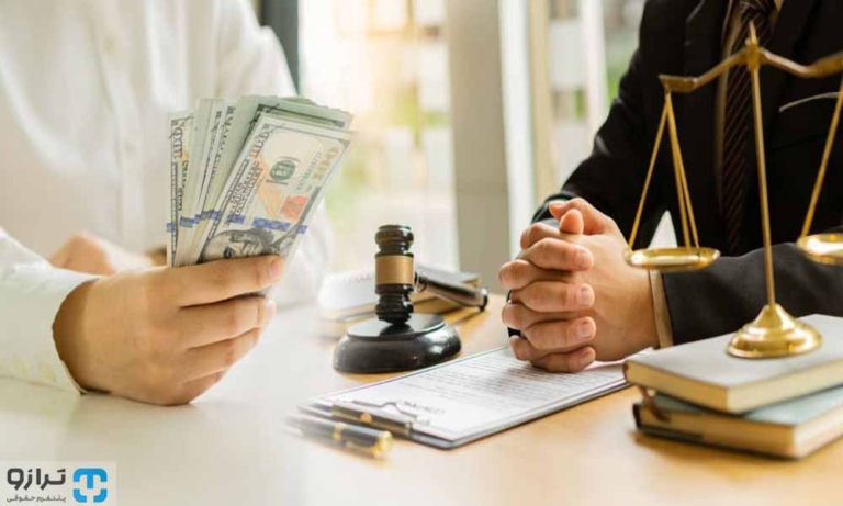 هزینه طلاق توافقی