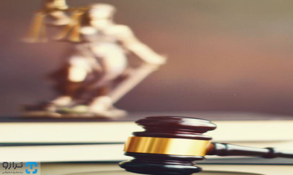 مالکیت فکری چیست؟