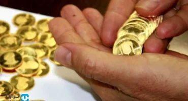 مراحل انصراف از مهریه به مسیر درخواست یا دادخواست شما در اداره ثبت یا دادگاه بستگی دارد.