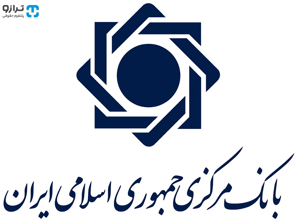 ثبت&zwnj;نام در سامانه املاک، شرط ارائه خدمات بانکی