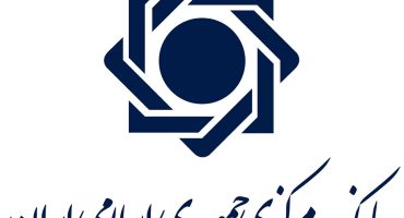 ثبت‌نام در سامانه املاک، شرط ارائه خدمات بانکی