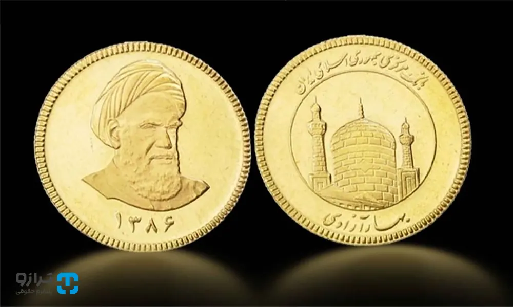 نحوه قسط بندی مهریه چگونه است؟