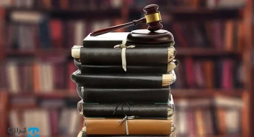 دانستن تفاوت تامین دلیل و تامین خواسته برای پیشبرد پرونده قضایی لازم است.