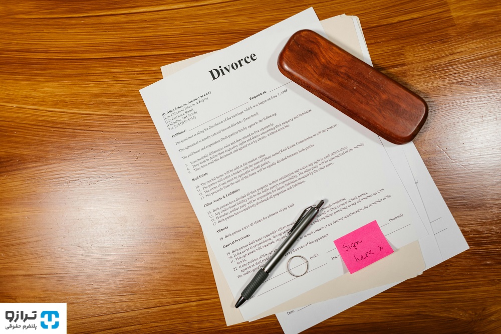 طلاق در خارج، ثبت در ایران؛ مدارک و مراحل قانونی تنفیذ طلاق