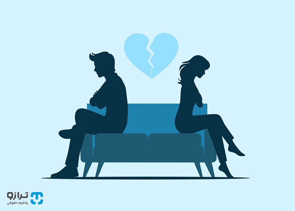 گواهی عدم امکان سازش چه تفاوتی با حکم طلاق دارد؟