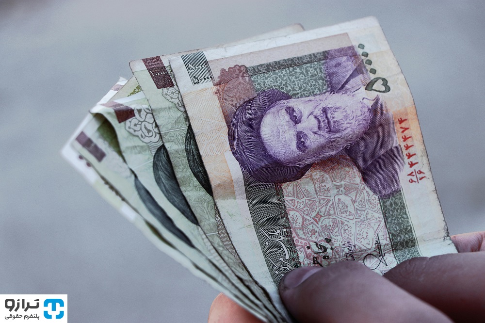تصویب حذف چهار صفر از پول ملی