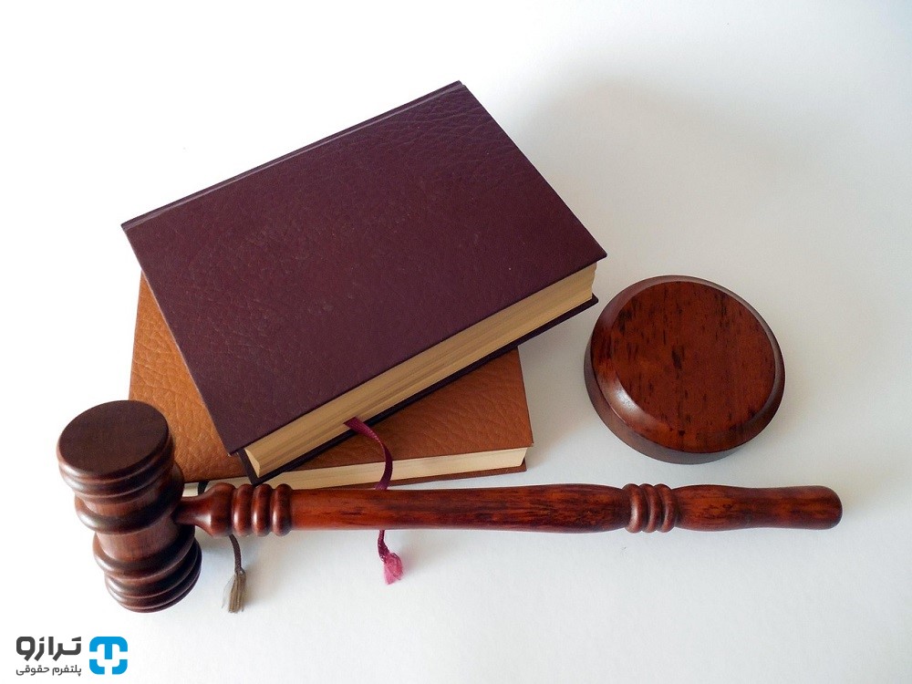 مطالبه حقالوکاله چگونه و چطور ممکن است؟