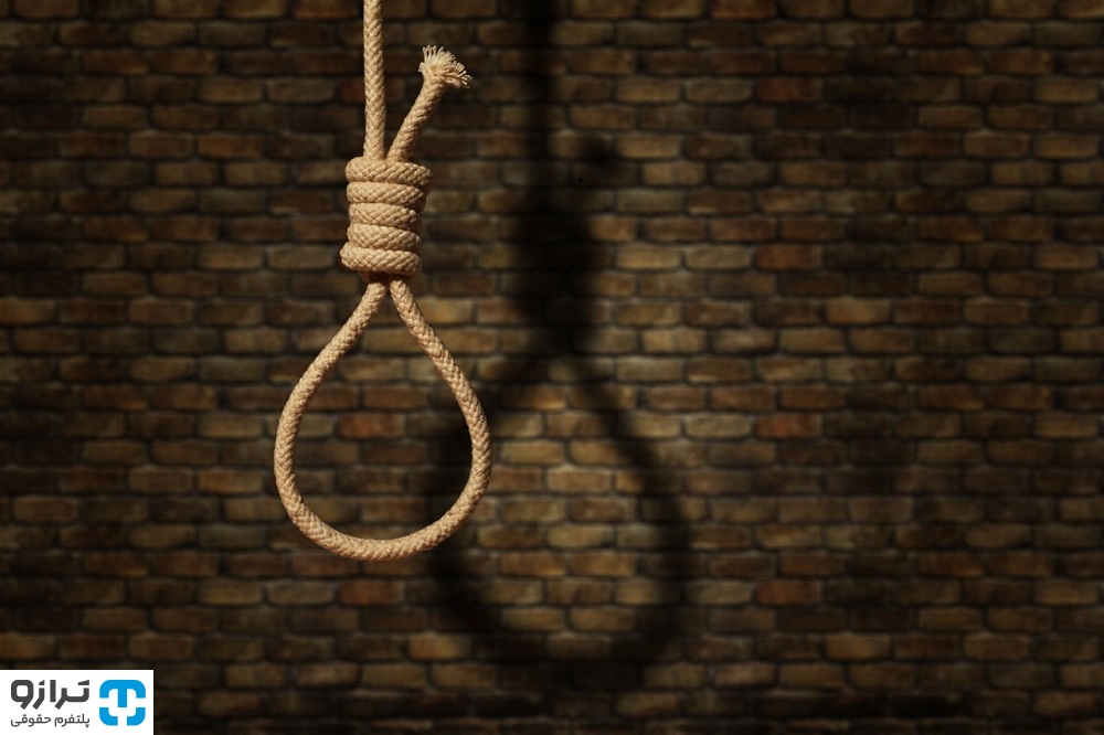 شرایط گذشت از قصاص چیست؟ اولیای دم چه کسانی هستند؟