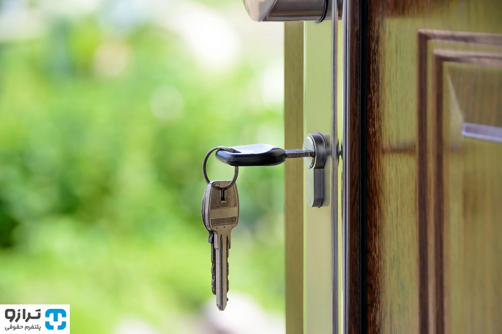 راهنمای کامل خرید ملک در سال ۱۴۰۴