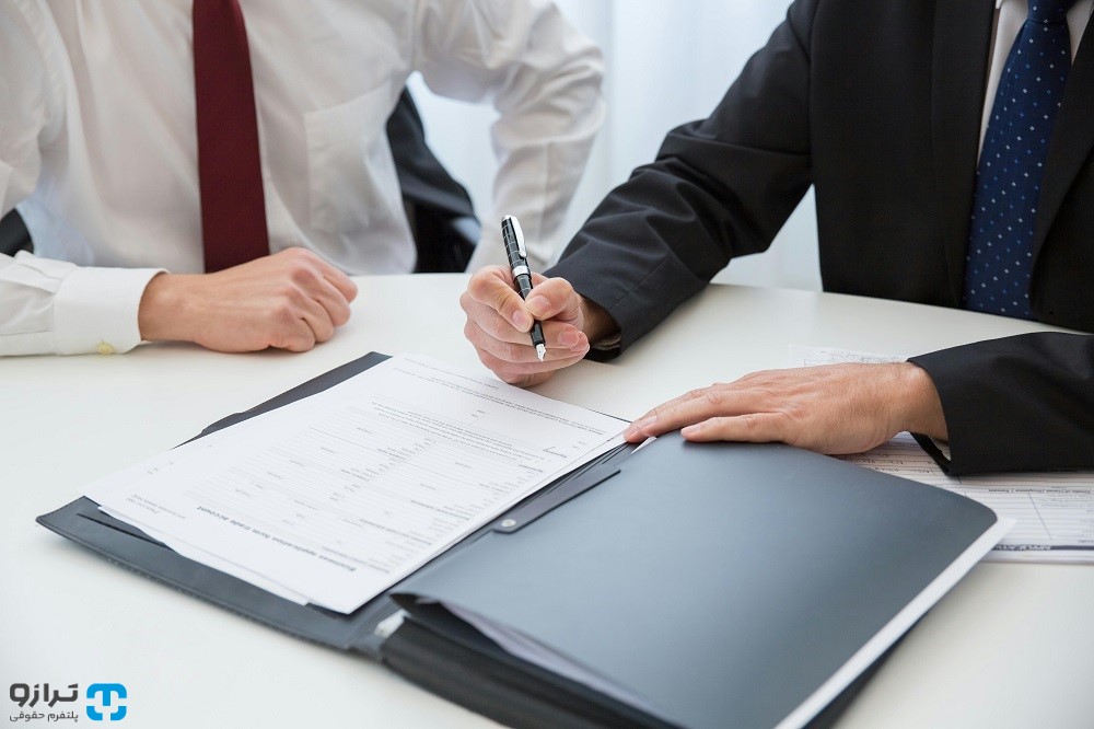 تفاهمنامه چیست؟ چه تفاوتی با قرارداد و توافقنامه دارد؟