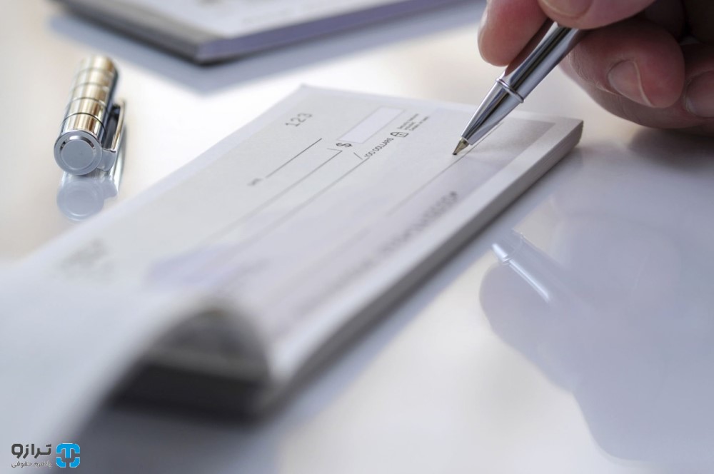 جایگزینی چک&zwnj; رمزدار با چک&zwnj; تضمین&zwnj;شده از فروردین ۱۴۰۵