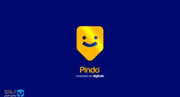 حکم شلاق برای مدیرعامل شرکت پیندو