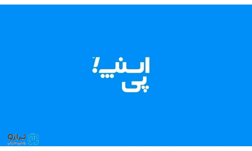 شکست انحصار در سکوهای تأمین مالی اعتباری؛ محکومیت اسنپپی در شورای رقابت