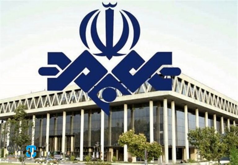 پخش اعترافات از صدا و سیما