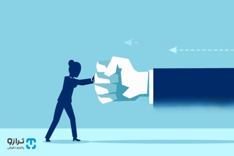 بررسی نقش رضایت در جرایم جنسی
