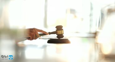 قرار عدم استماع دعوا چیست