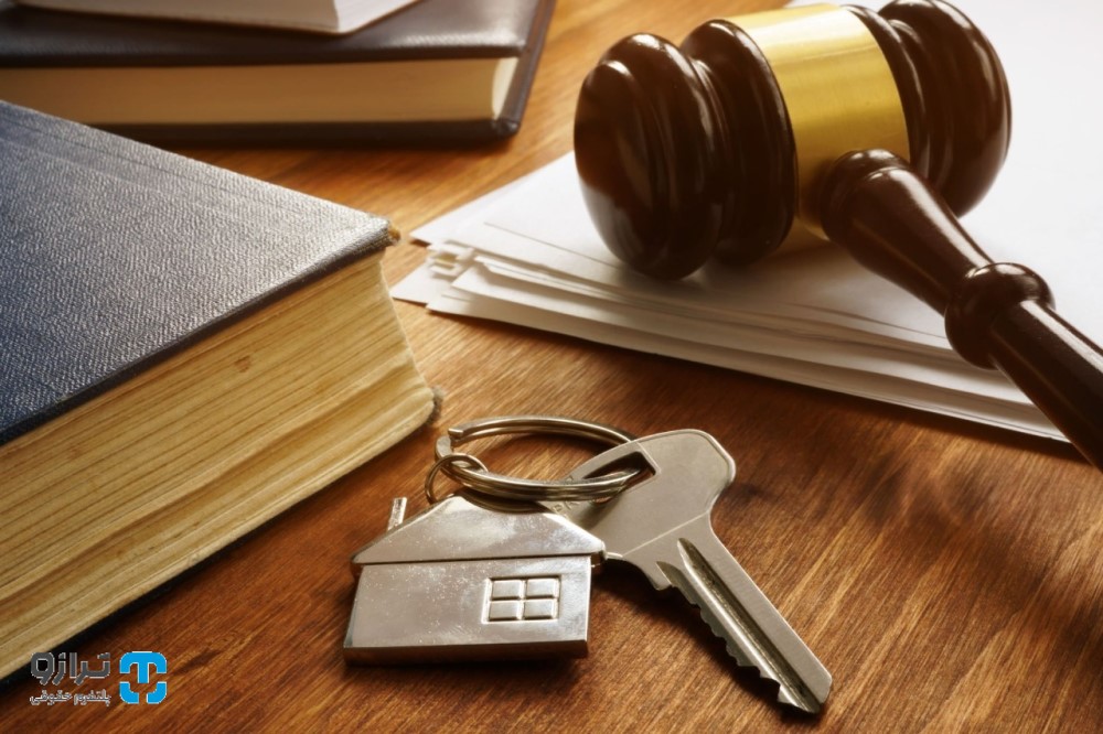 اخذ به شفعه یا حق شفعه چیست؟ تعیین تکلیف املاک مشاعی