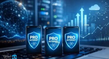 مبنای قانونی برای ارائه اینترنت پرو وجود دارد