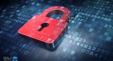 جرم تبلیغ علیه نظام
