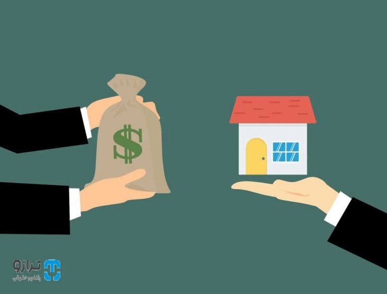 تفاوت بطلان و فسخ یا ابطال معامله