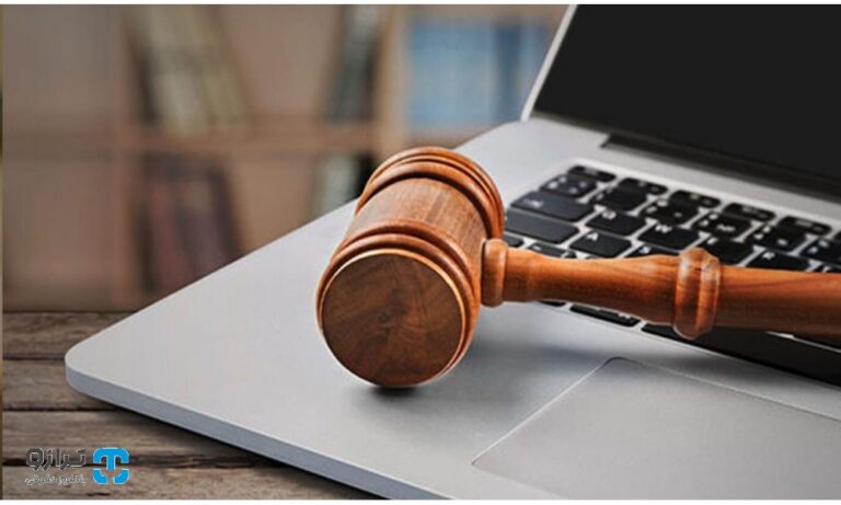 مشاوره حقوقی جرایم اینترنتی