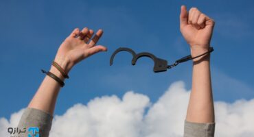 تعلیق حکم و شرایط قانونی آن