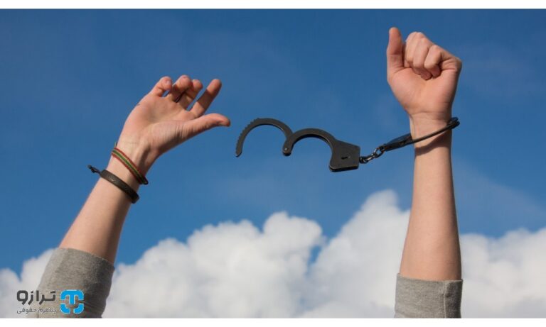 تعلیق حکم و شرایط قانونی آن