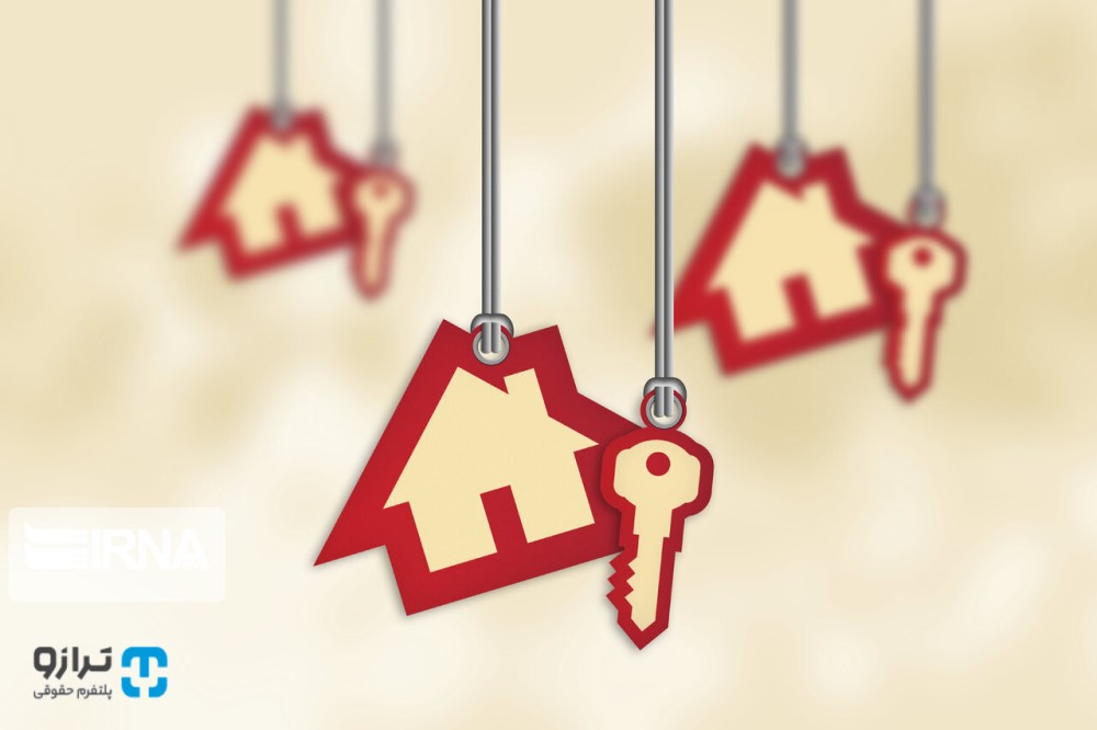 بهترین روش فسخ قرارداد اجاره مسکونی چیست؟