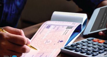 تعریف، شرایط صدور و اهمیت حقوقی «گواهی عدم پرداخت»